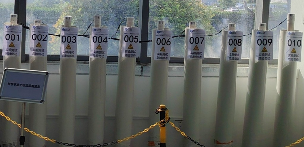 Phase 2 Water Management — multi-node soil monitoring field units